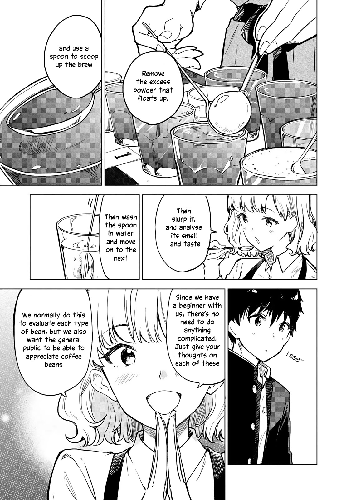 Coffee Wo Shizuka Ni Chapter 9 #15