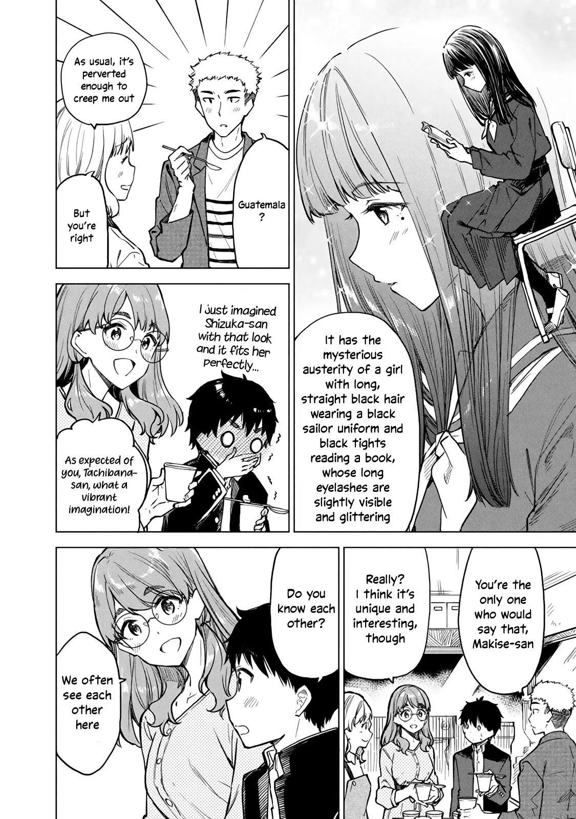 Coffee Wo Shizuka Ni Chapter 9 #20