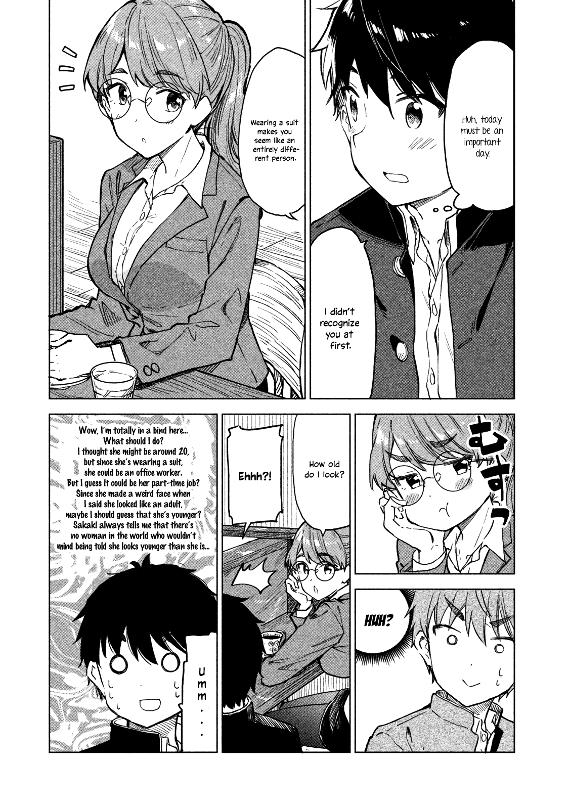 Coffee Wo Shizuka Ni Chapter 4 #5