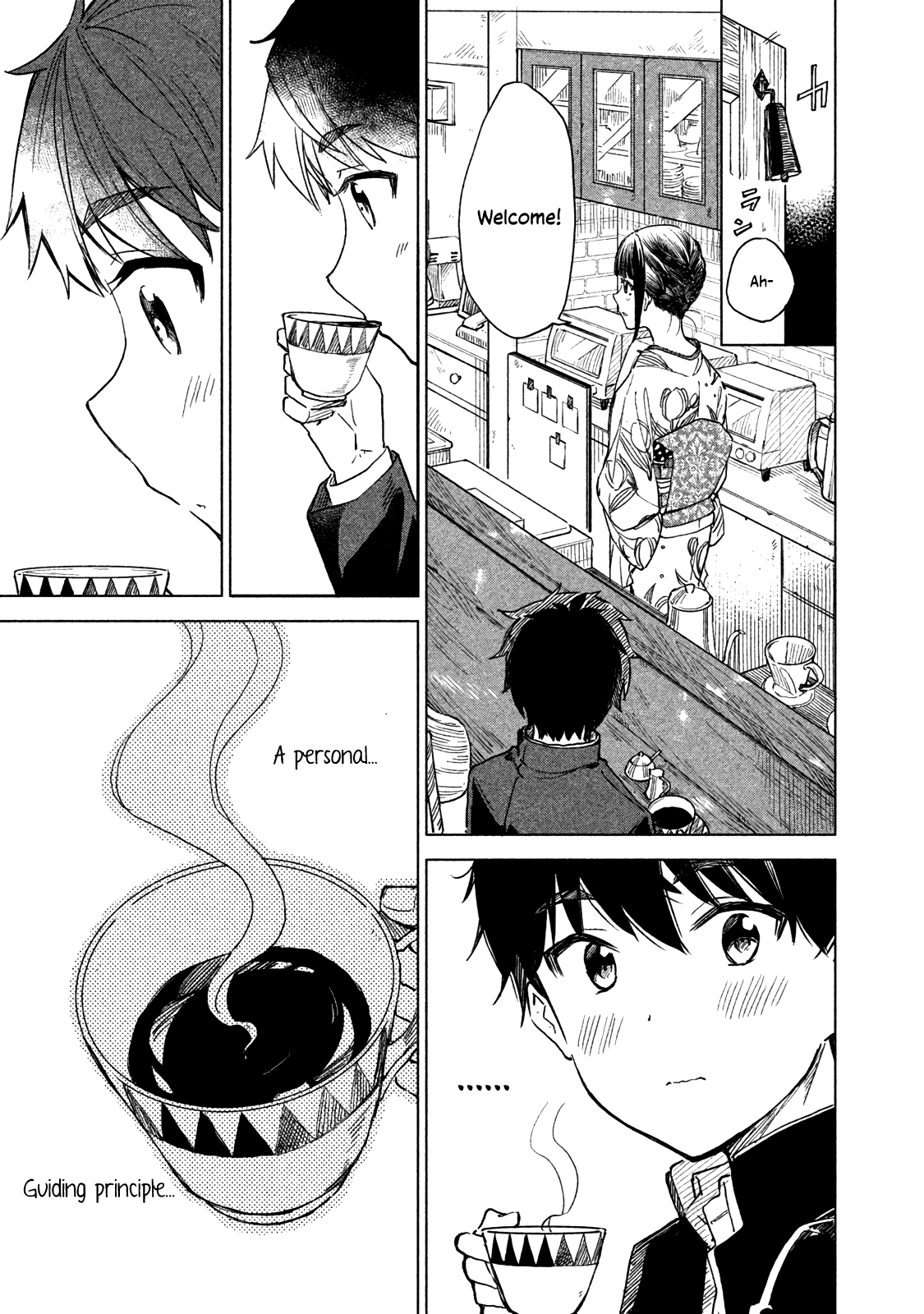 Coffee Wo Shizuka Ni Chapter 4 #19