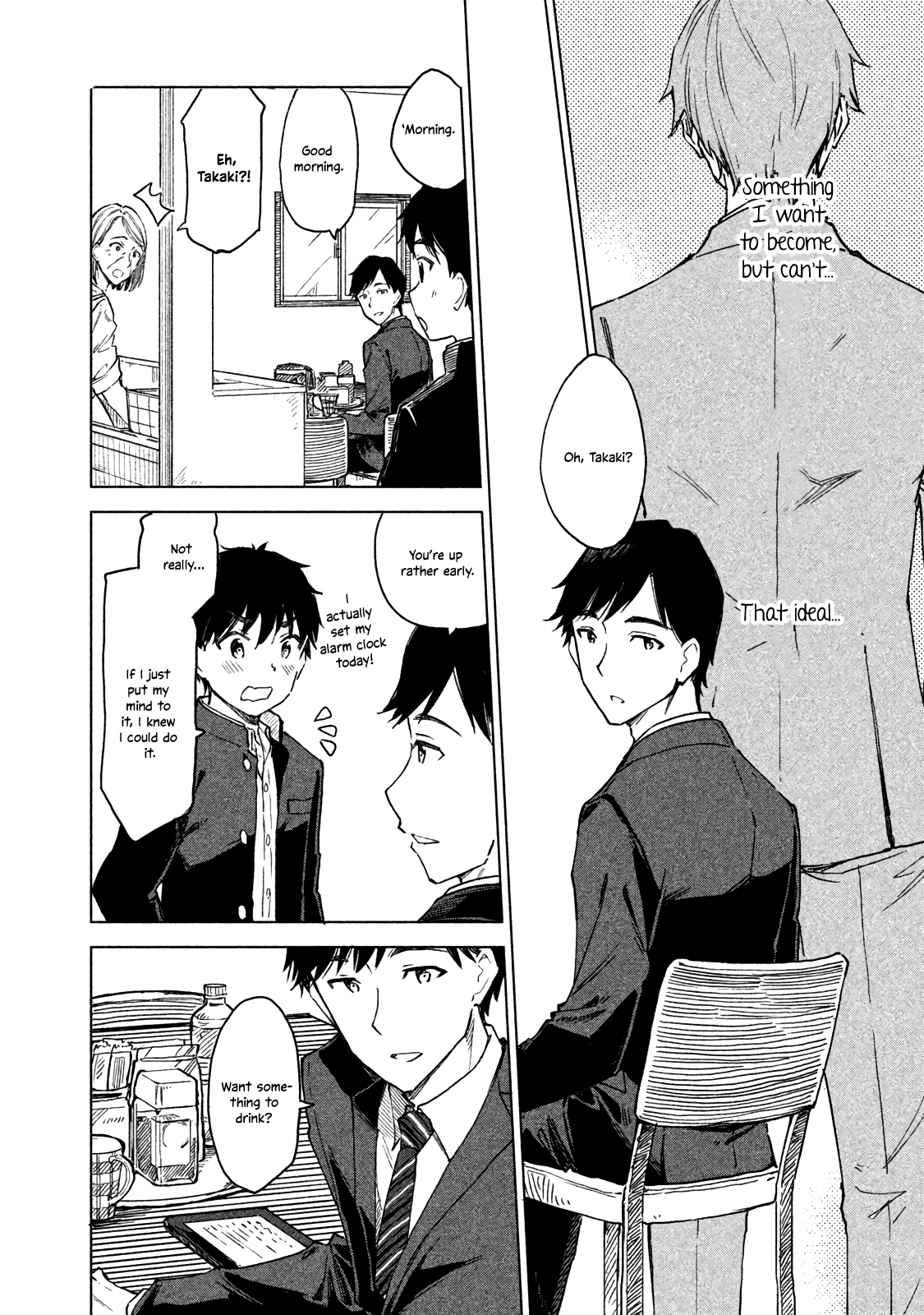 Coffee Wo Shizuka Ni Chapter 4 #20