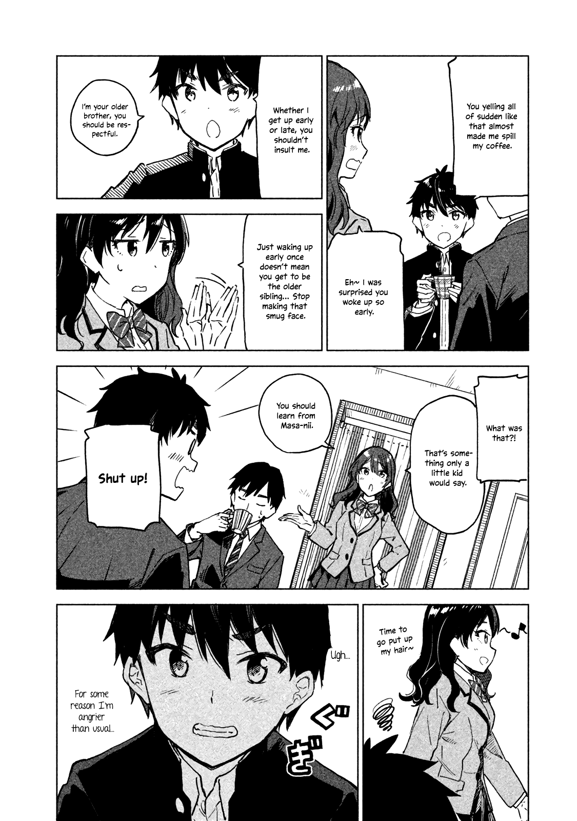 Coffee Wo Shizuka Ni Chapter 4 #26