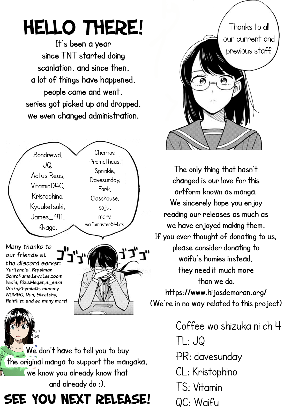 Coffee Wo Shizuka Ni Chapter 4 #29