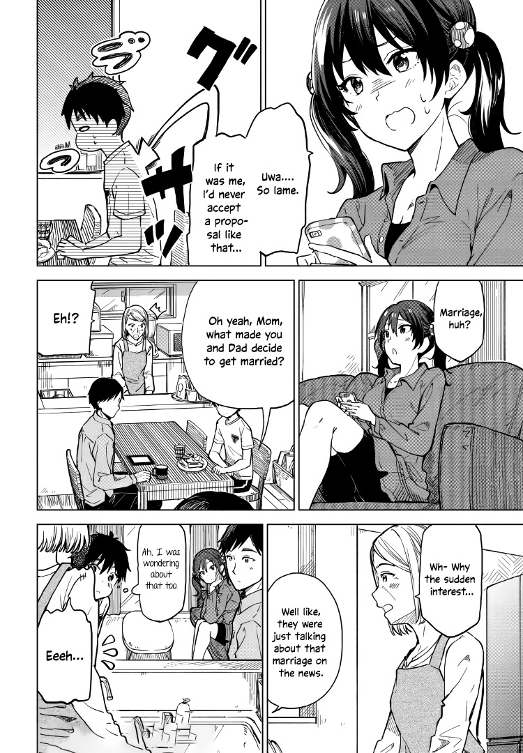 Coffee Wo Shizuka Ni Chapter 7 #6