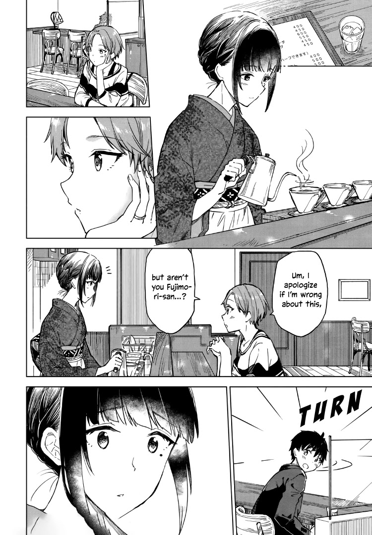 Coffee Wo Shizuka Ni Chapter 7 #14