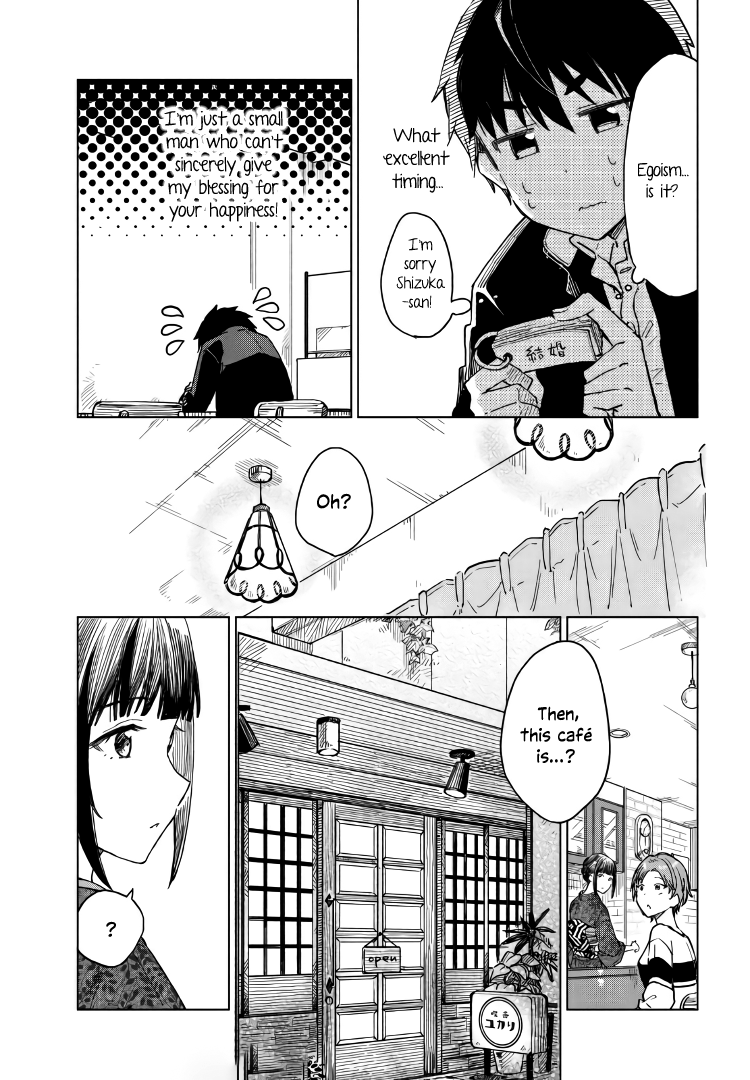 Coffee Wo Shizuka Ni Chapter 7 #19