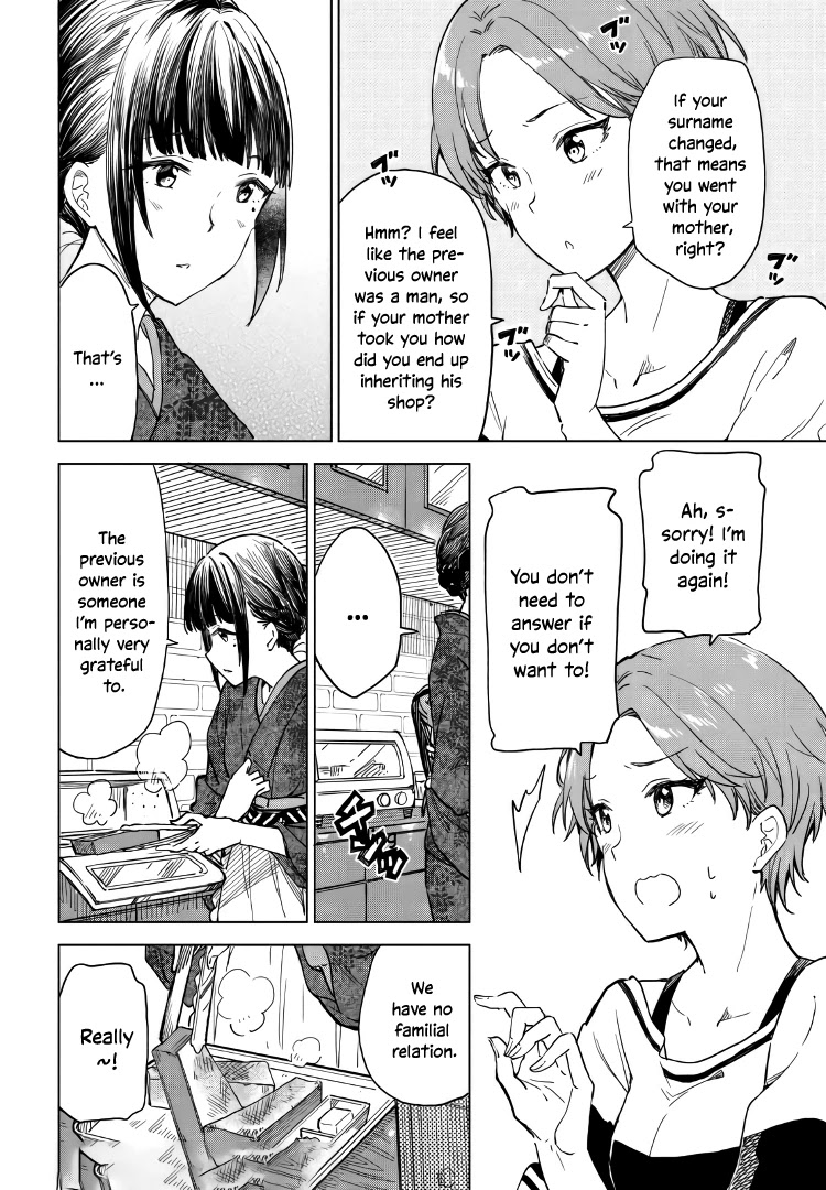 Coffee Wo Shizuka Ni Chapter 7 #20