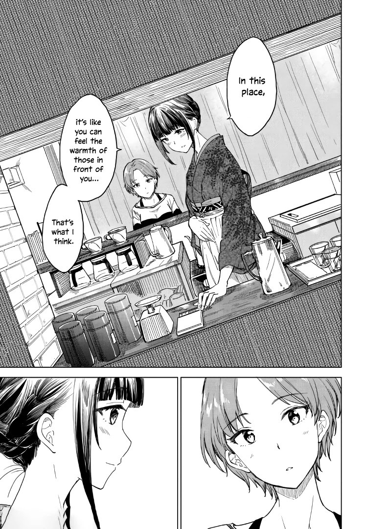 Coffee Wo Shizuka Ni Chapter 7 #25