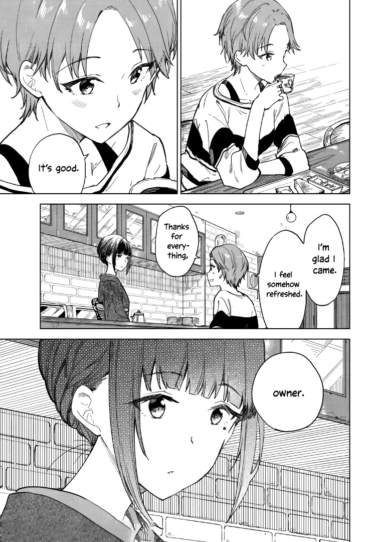 Coffee Wo Shizuka Ni Chapter 7 #27