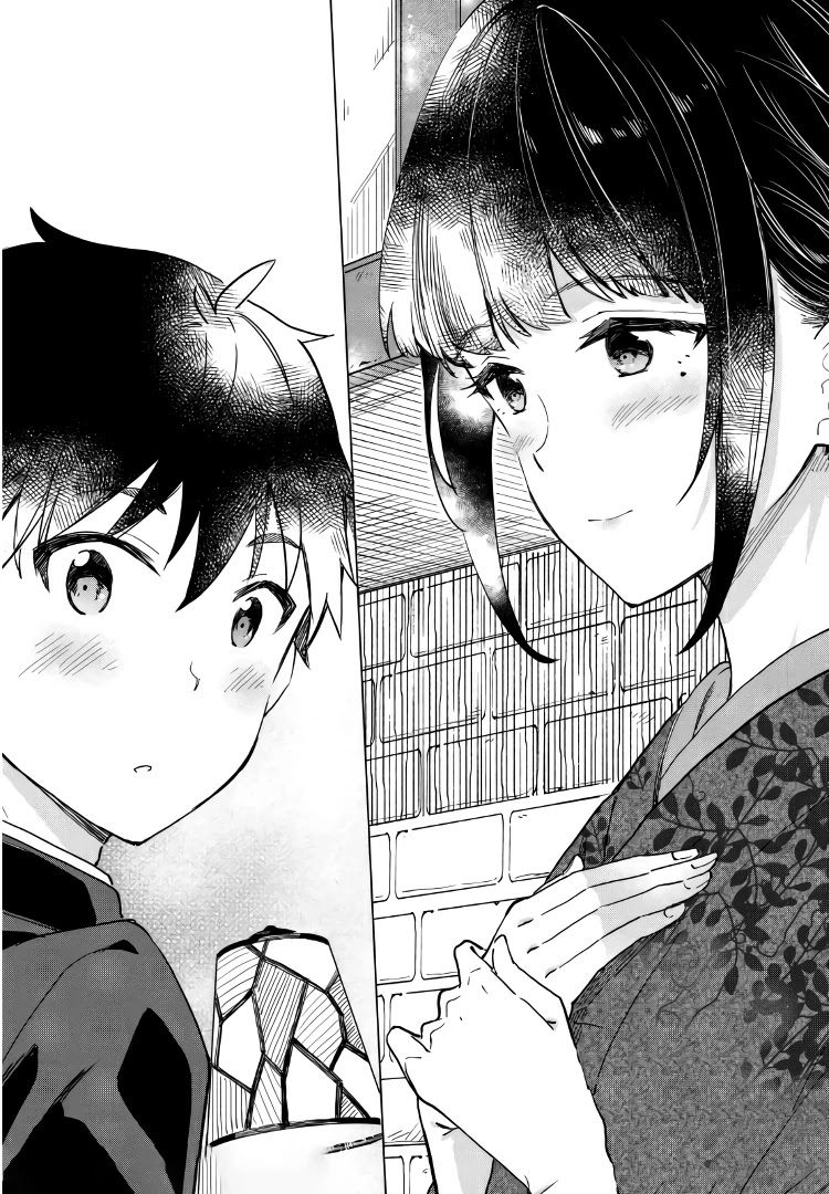 Coffee Wo Shizuka Ni Chapter 7 #28