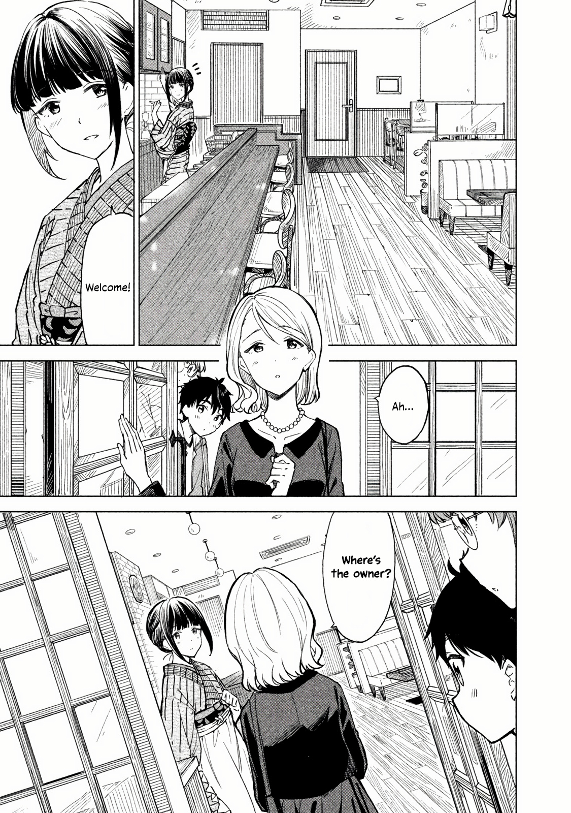 Coffee Wo Shizuka Ni Chapter 3 #7