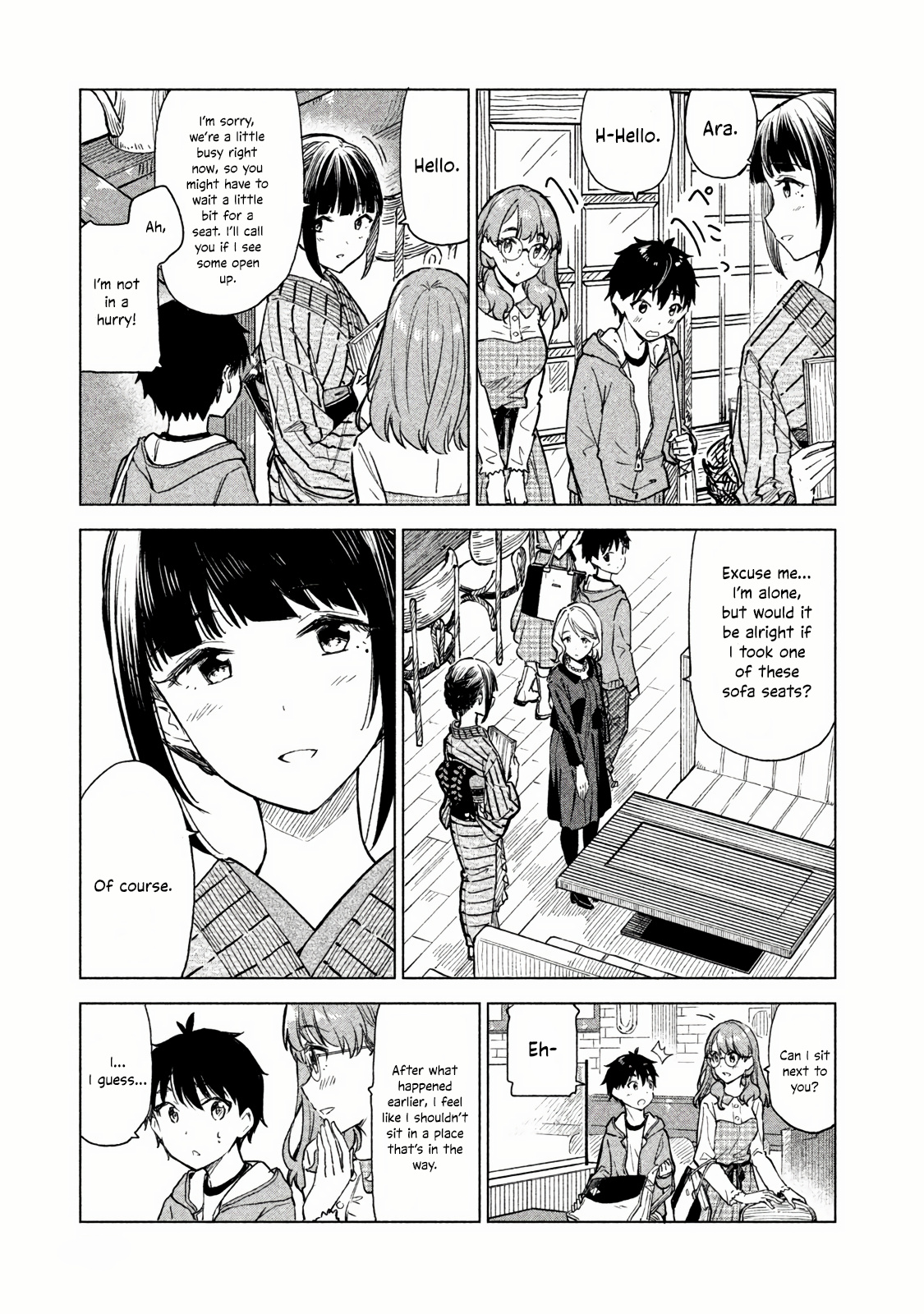 Coffee Wo Shizuka Ni Chapter 3 #9