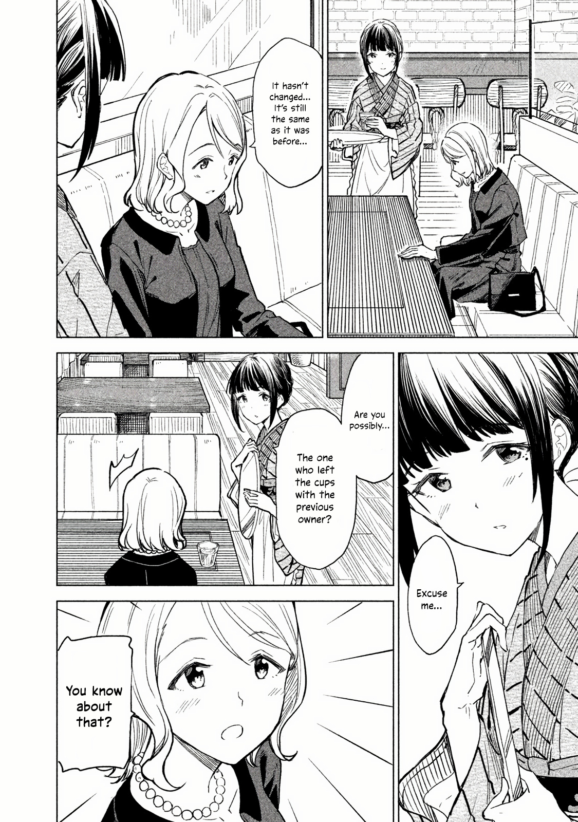 Coffee Wo Shizuka Ni Chapter 3 #10