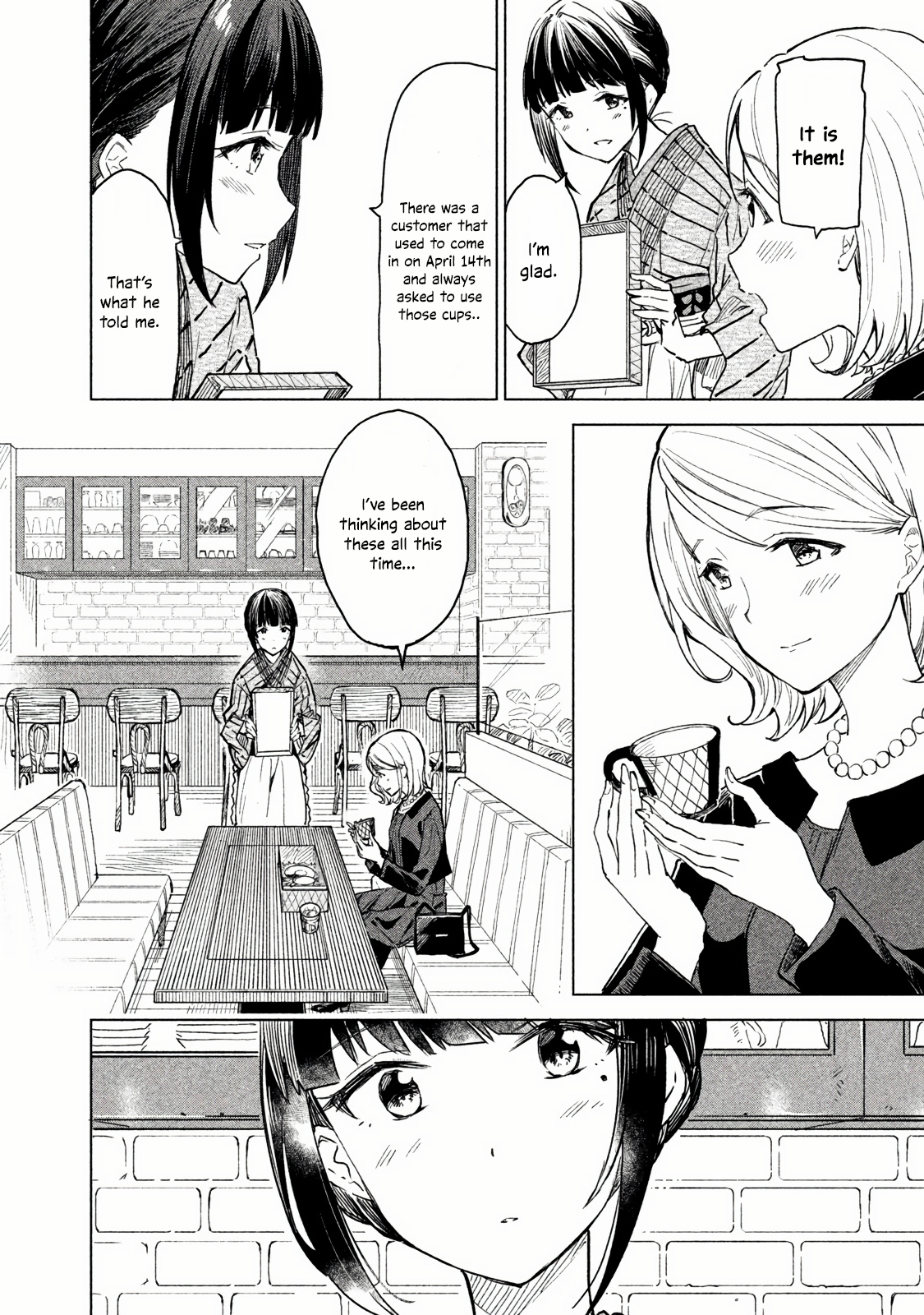 Coffee Wo Shizuka Ni Chapter 3 #12