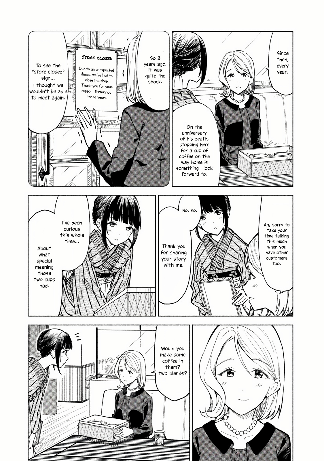 Coffee Wo Shizuka Ni Chapter 3 #17