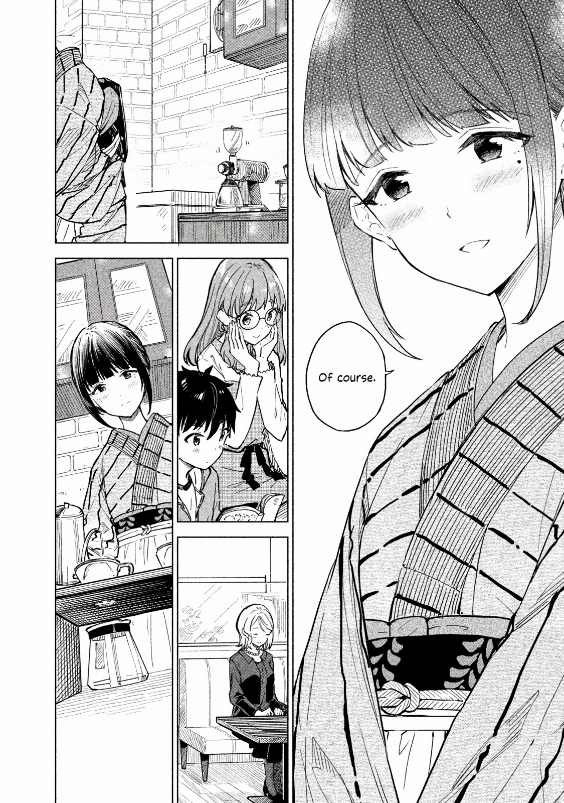 Coffee Wo Shizuka Ni Chapter 3 #18