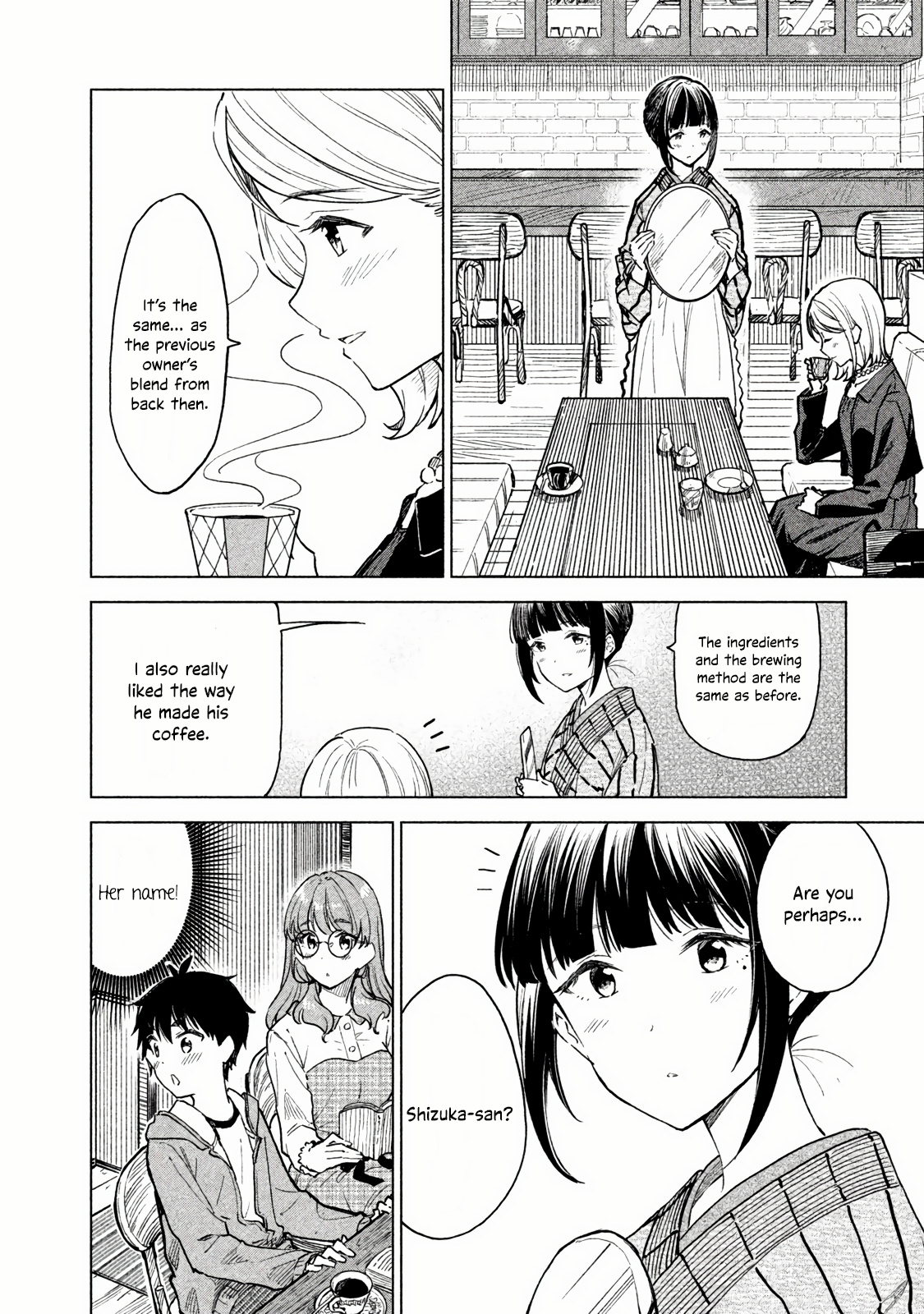 Coffee Wo Shizuka Ni Chapter 3 #20