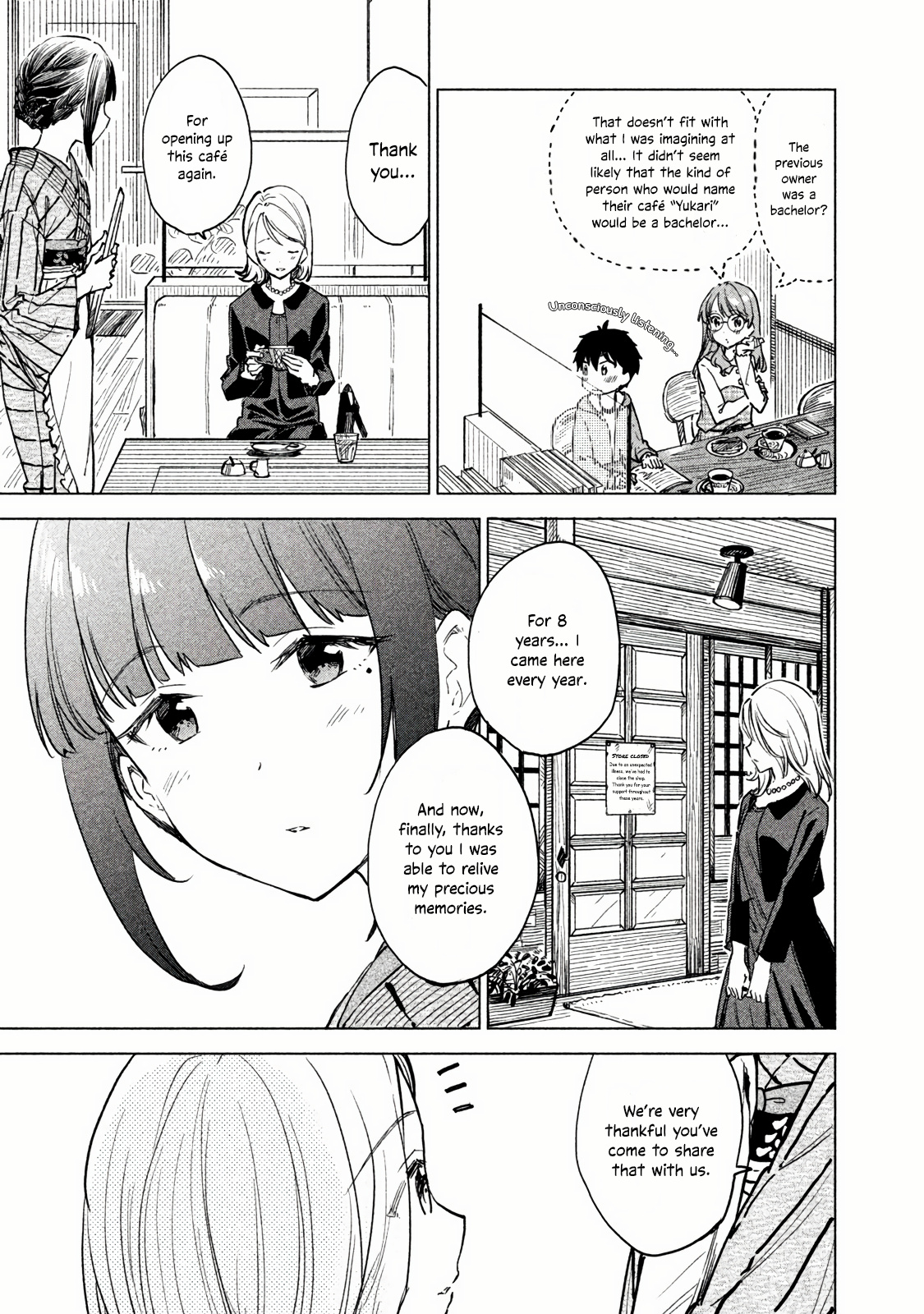 Coffee Wo Shizuka Ni Chapter 3 #23