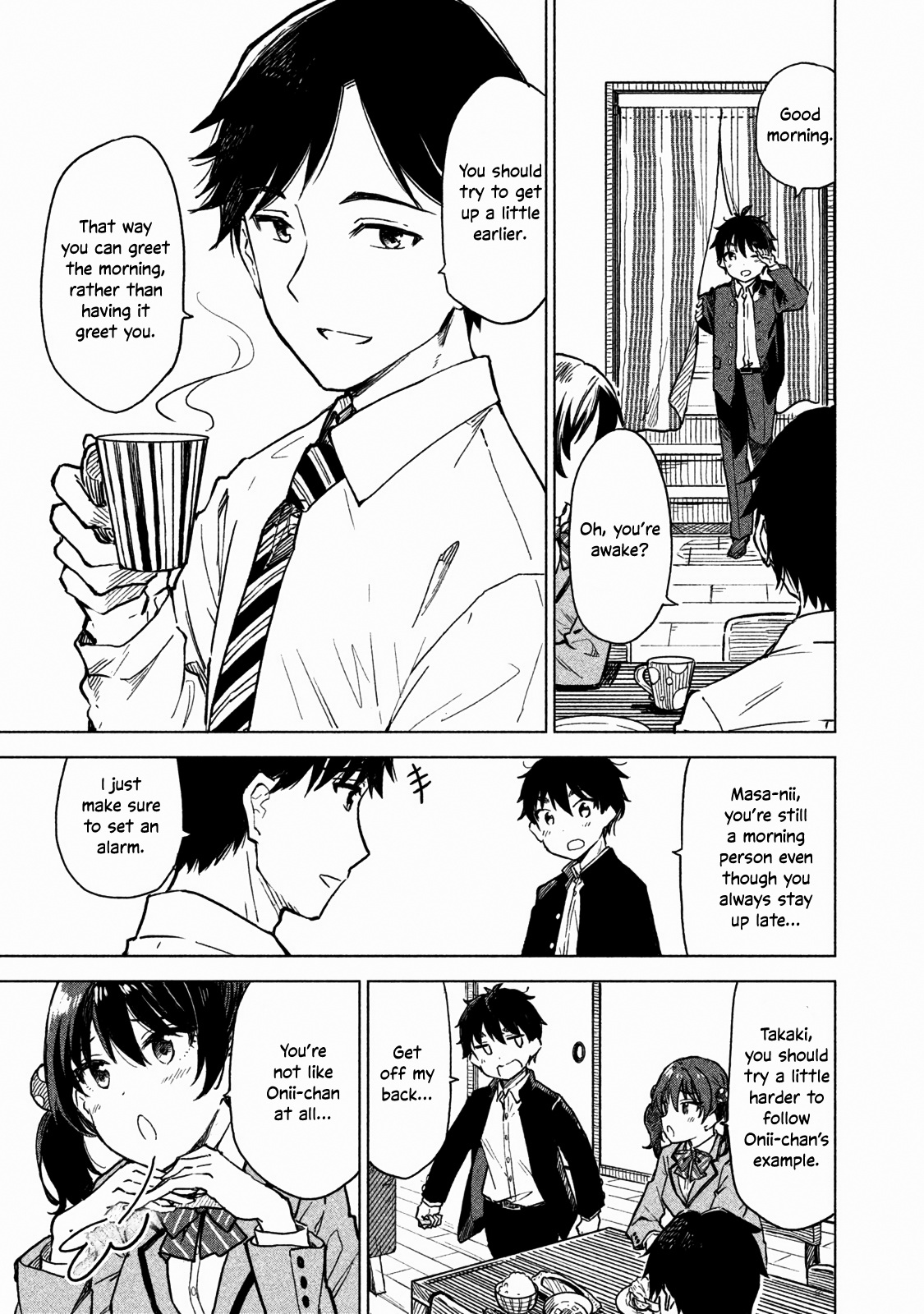 Coffee Wo Shizuka Ni Chapter 1 #4