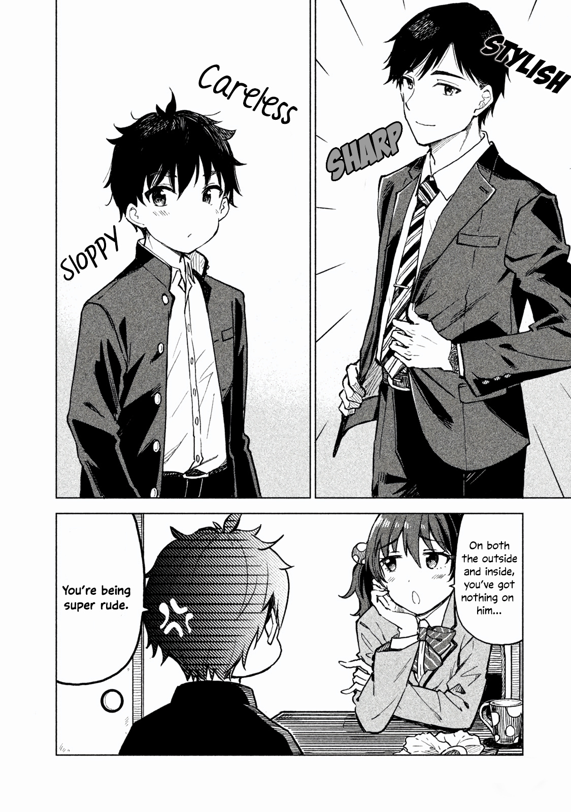 Coffee Wo Shizuka Ni Chapter 1 #5