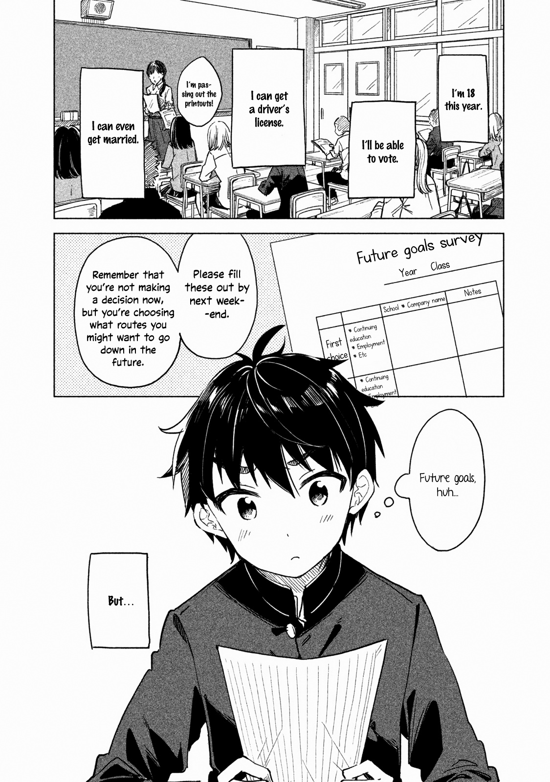 Coffee Wo Shizuka Ni Chapter 1 #9