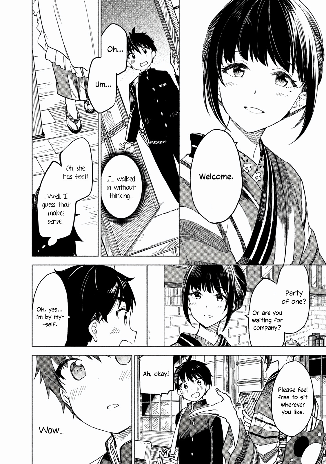 Coffee Wo Shizuka Ni Chapter 1 #19