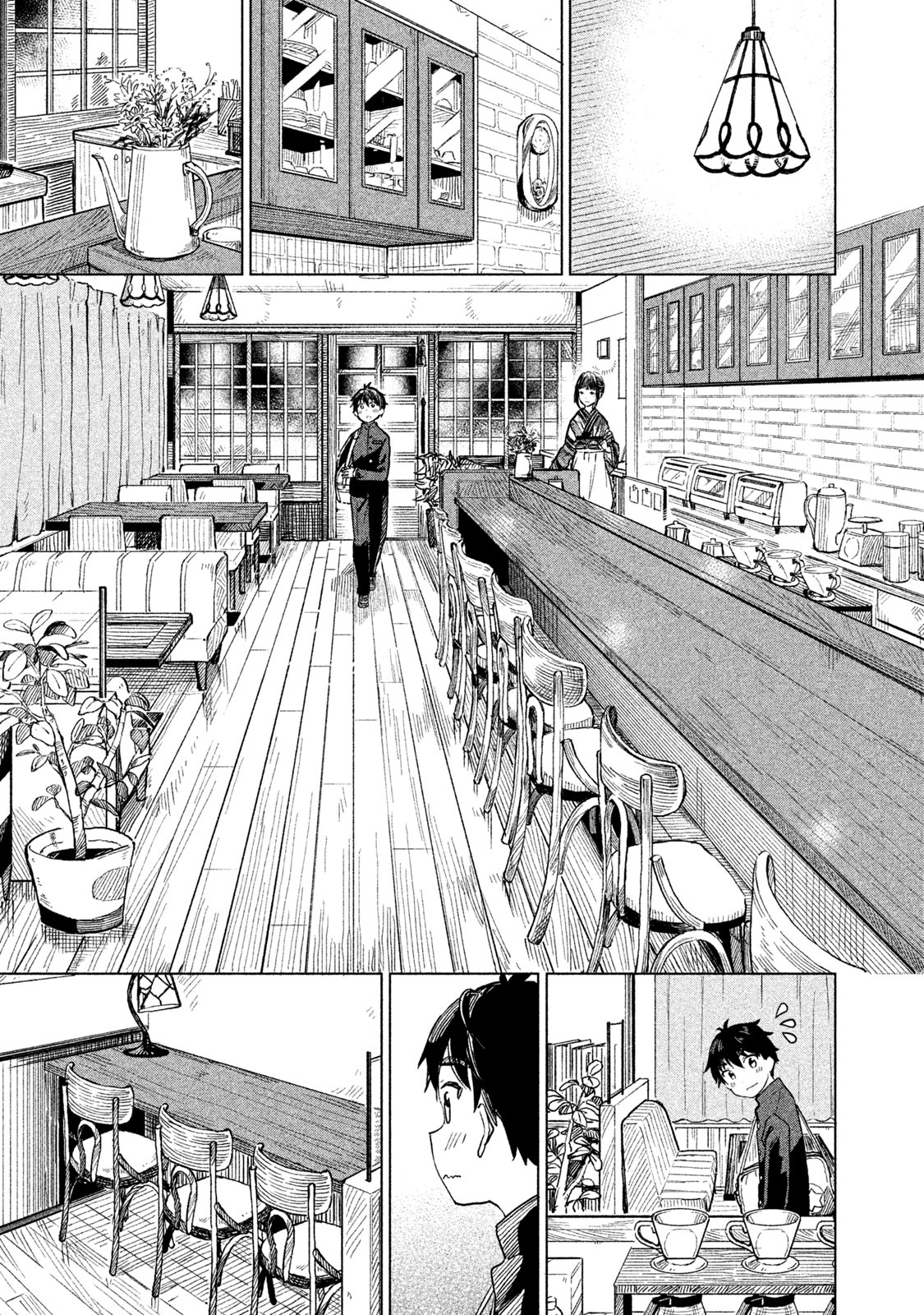 Coffee Wo Shizuka Ni Chapter 1 #20