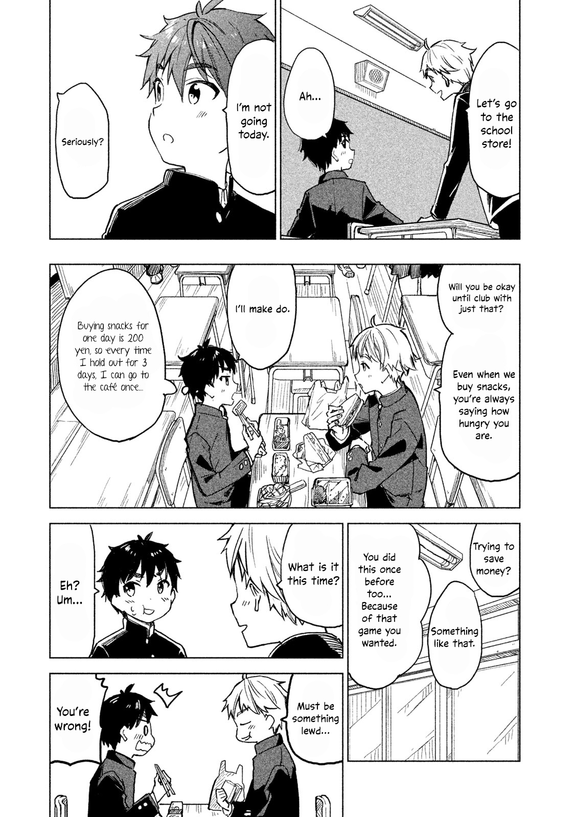 Coffee Wo Shizuka Ni Chapter 1 #32