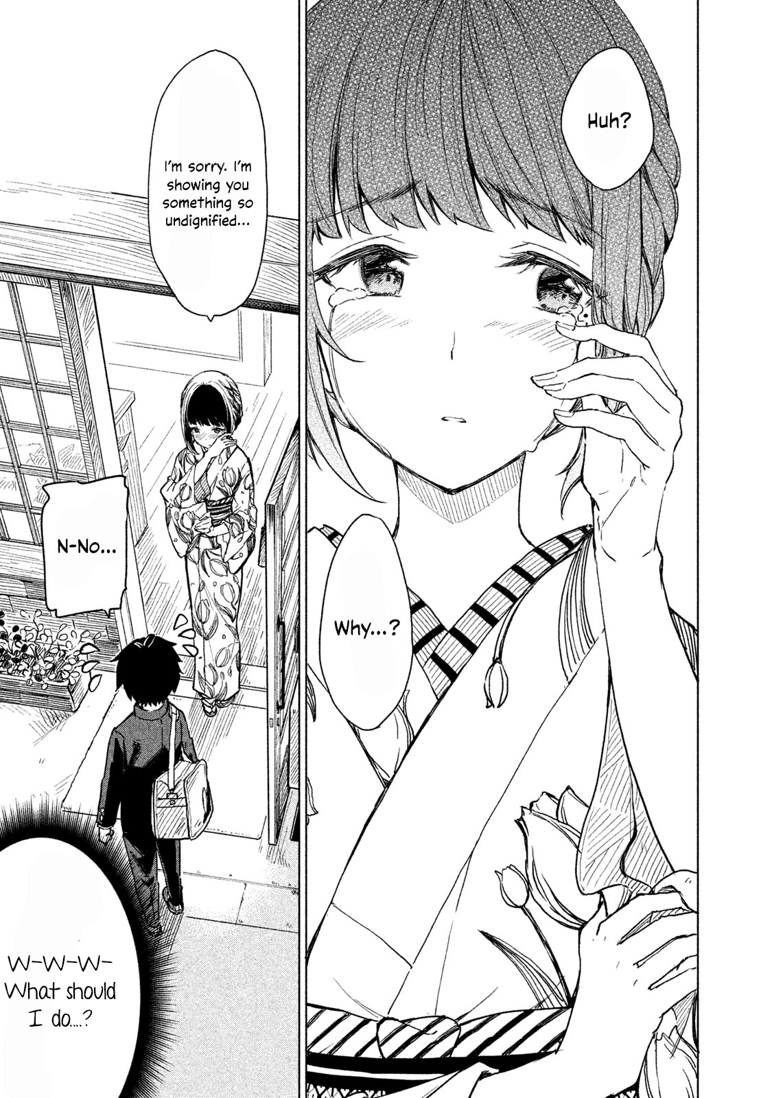 Coffee Wo Shizuka Ni Chapter 1 #36