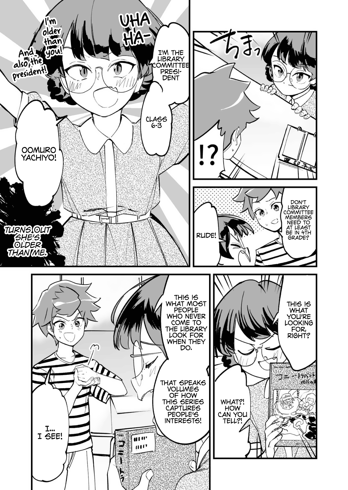 Tsuyokute New Game Na Love Come Chapter 42 #3