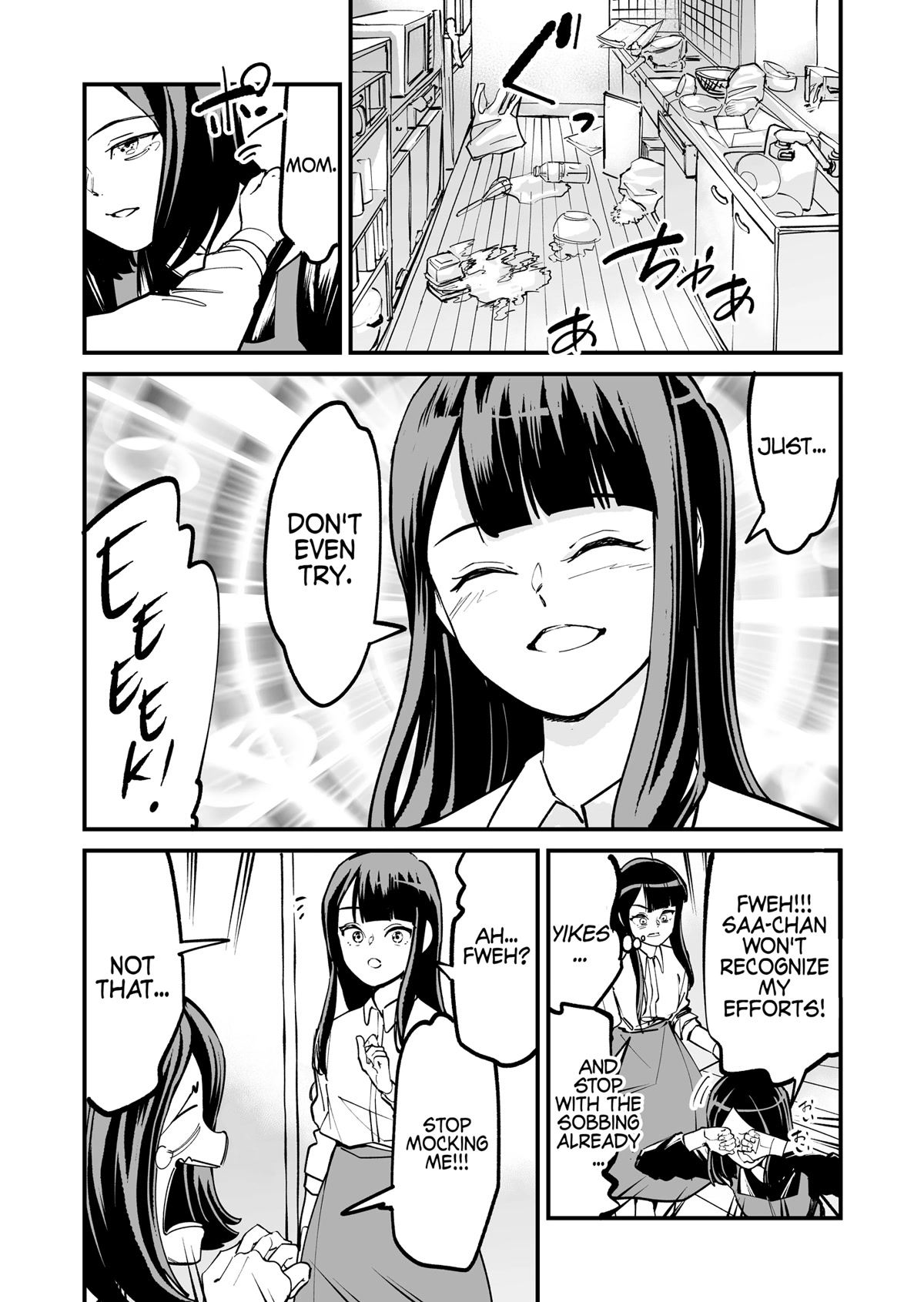 Tsuyokute New Game Na Love Come Chapter 38 #2