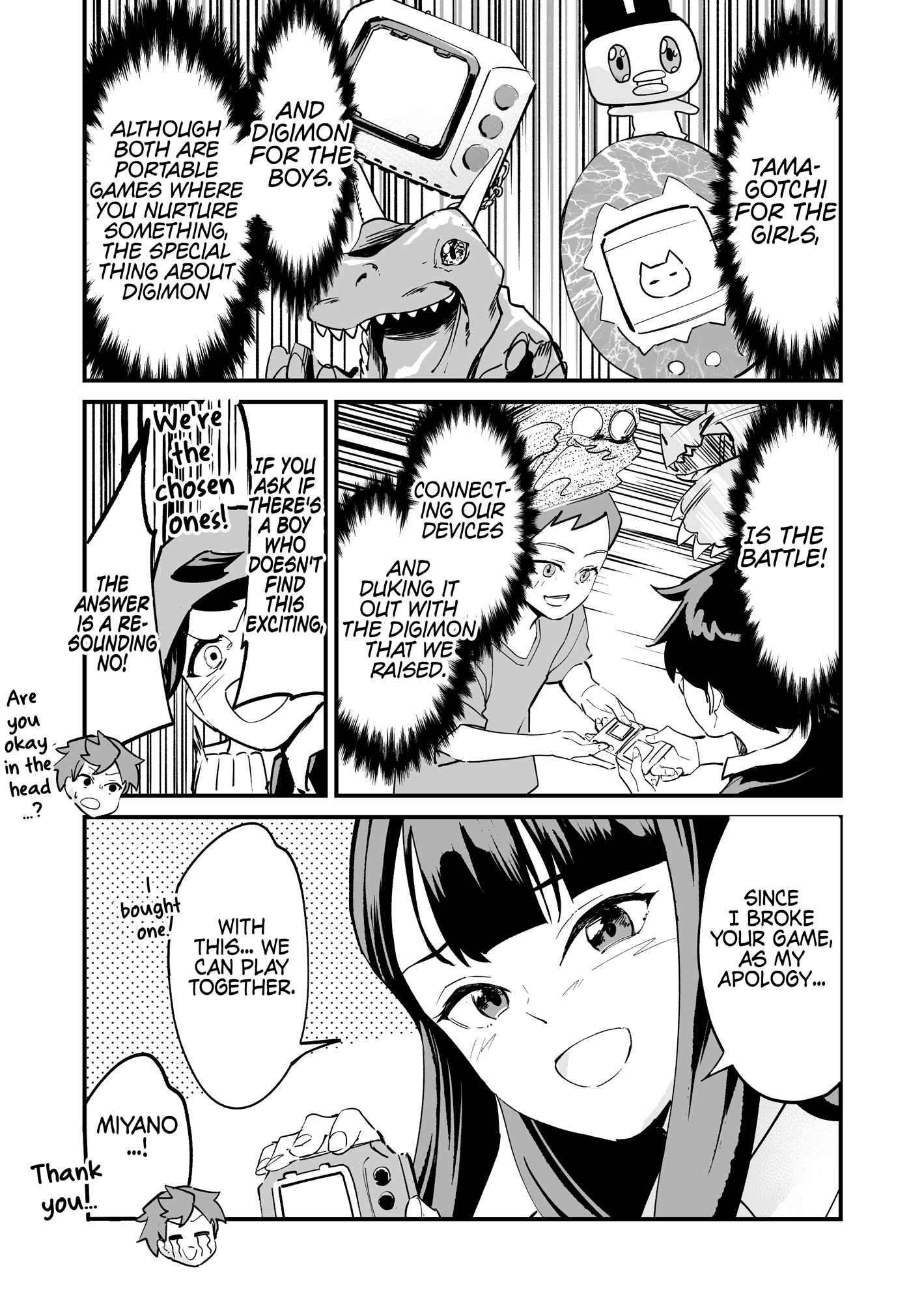 Tsuyokute New Game Na Love Come Chapter 35 #2