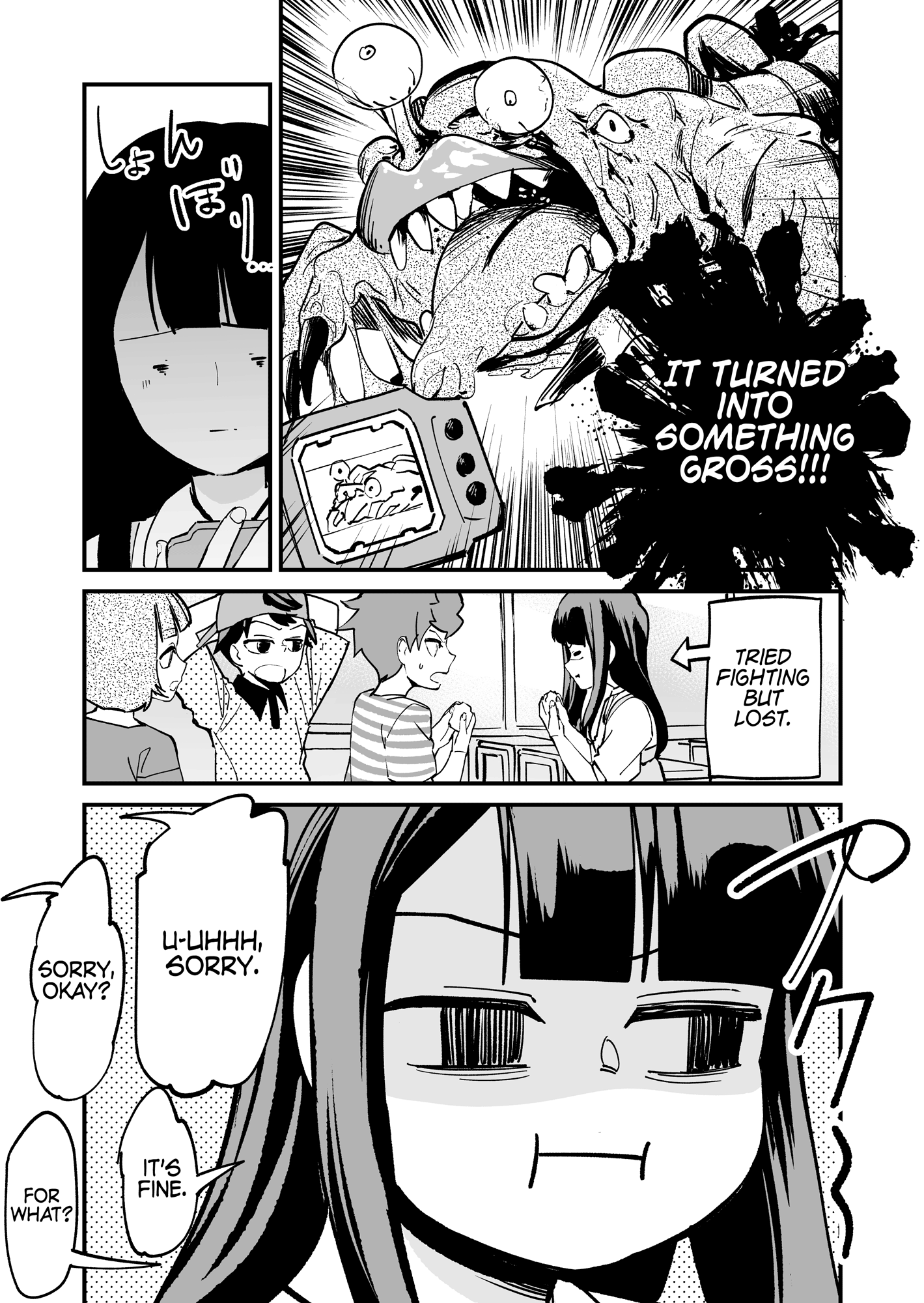 Tsuyokute New Game Na Love Come Chapter 35 #4
