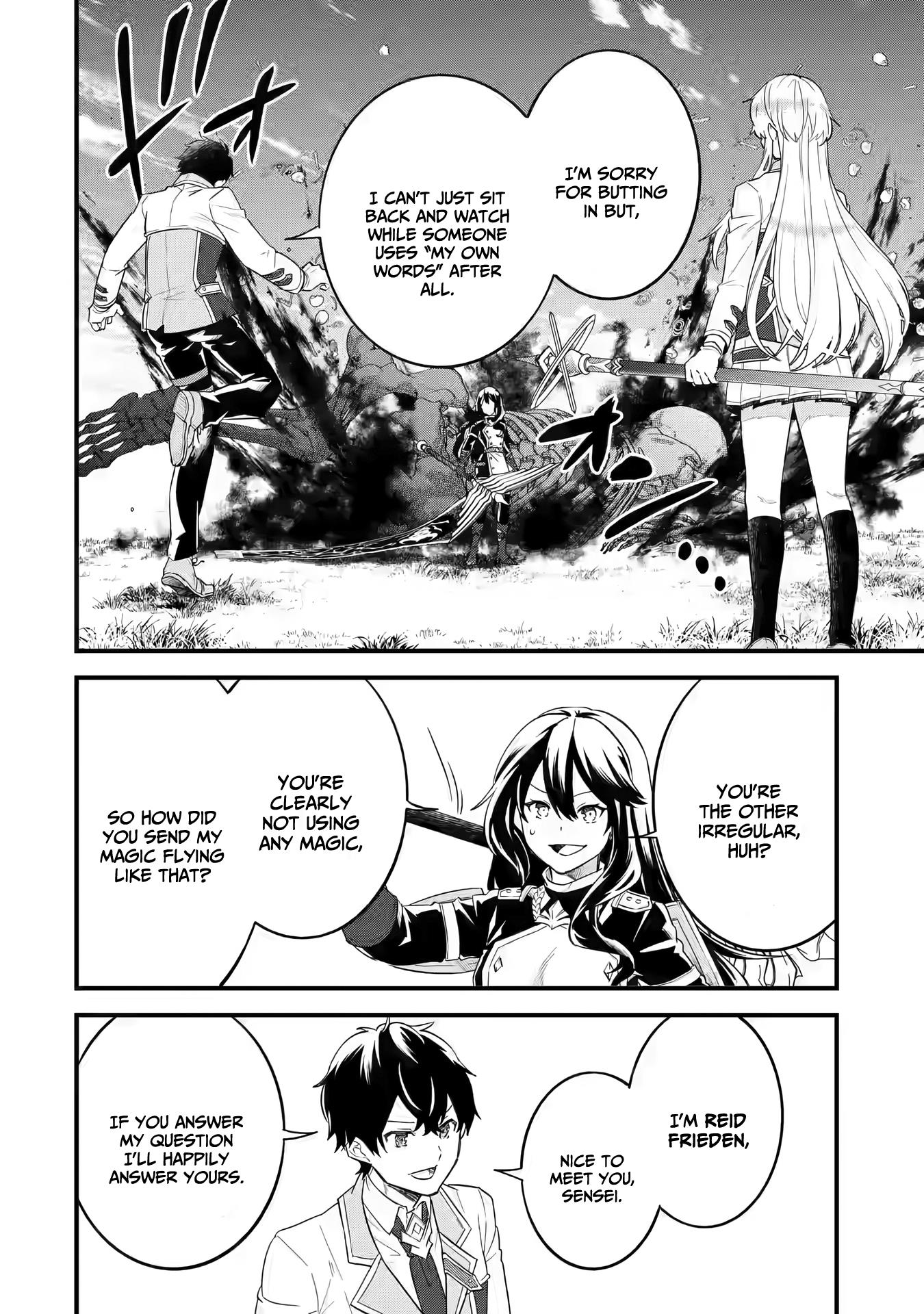 Eiyuu To Kenja No Tensei Kon Chapter 7 #29