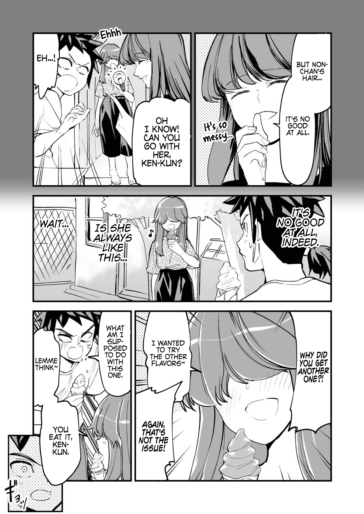 Tsuyokute New Game Na Love Come Chapter 17.2 #2