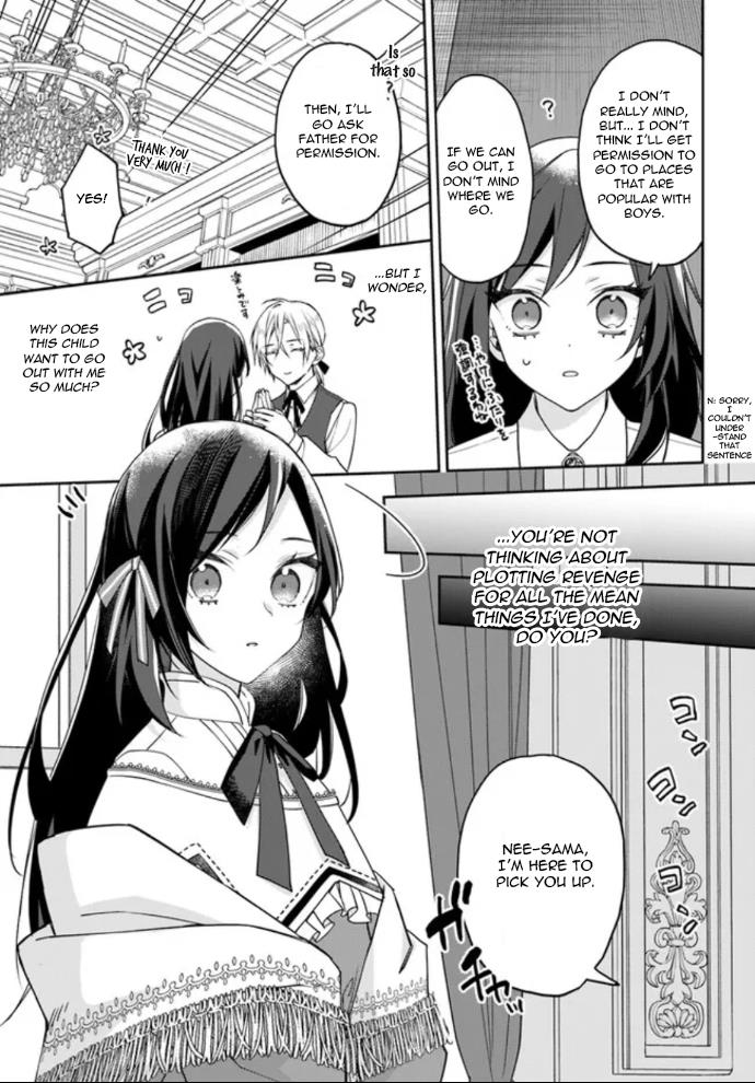 Watakushi No Koto Ga Daikirai Na Gitei Ga Goei Kishi Ni Narimashita Chapter 4 #11