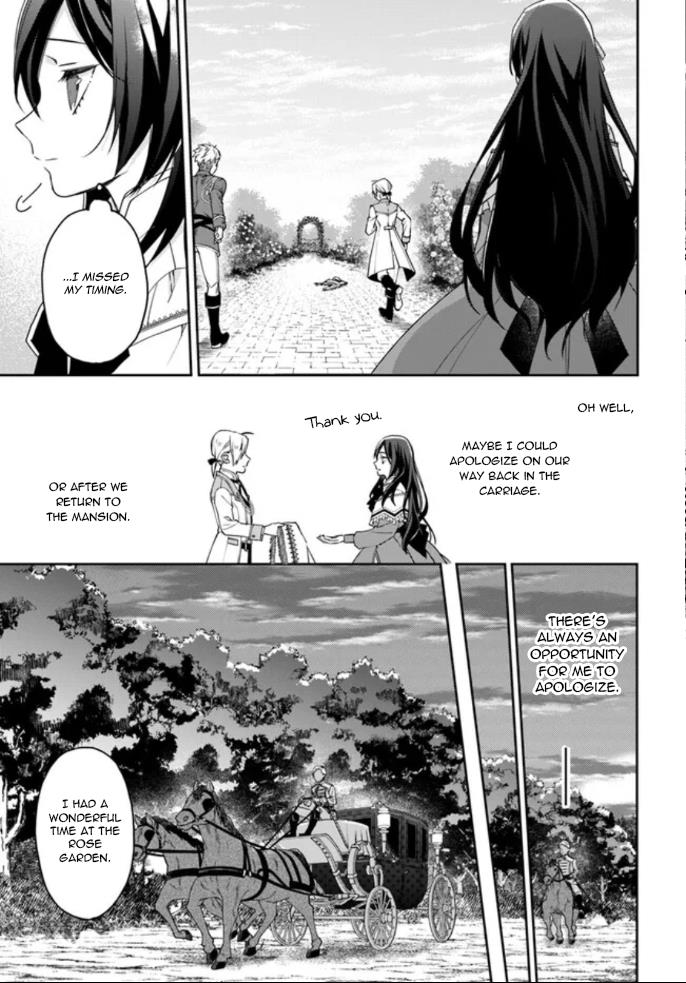 Watakushi No Koto Ga Daikirai Na Gitei Ga Goei Kishi Ni Narimashita Chapter 4 #23