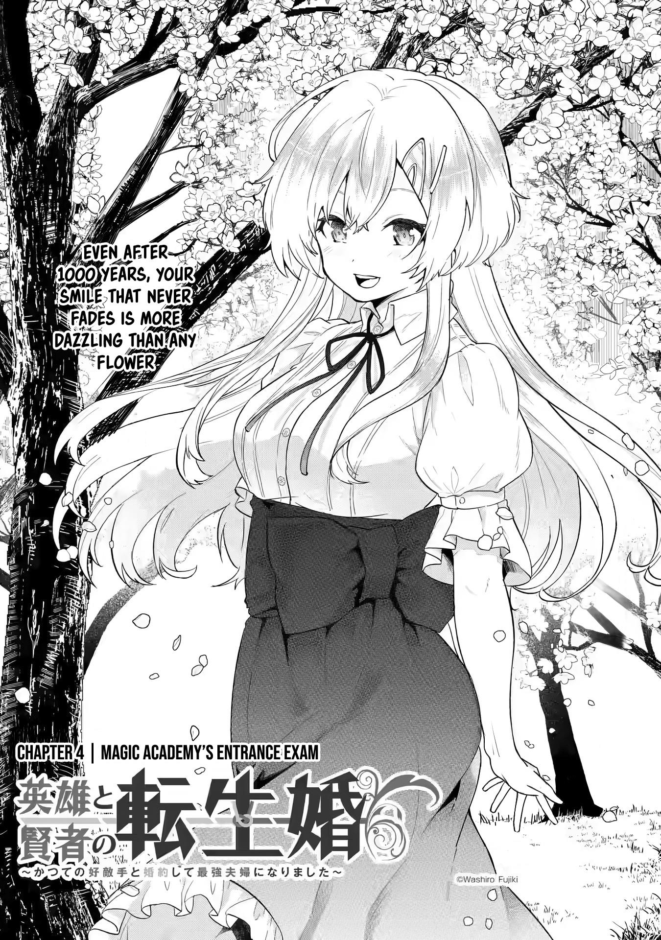 Eiyuu To Kenja No Tensei Kon Chapter 4.1 #2