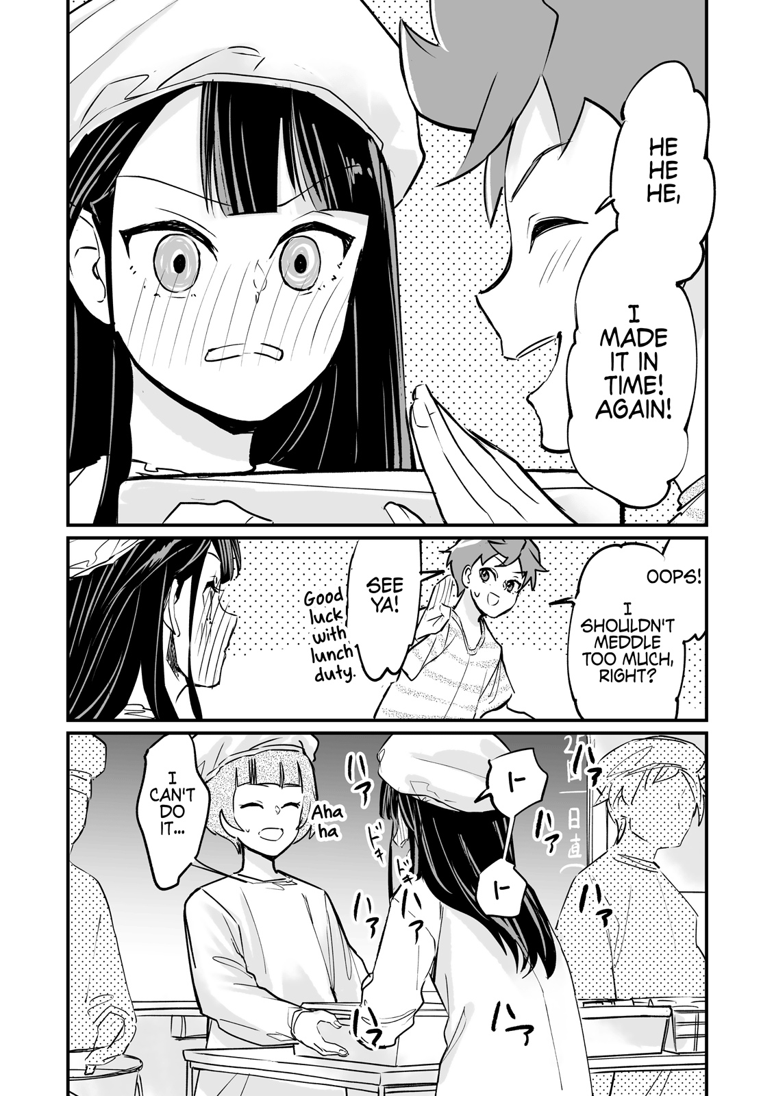 Tsuyokute New Game Na Love Come Chapter 7 #4