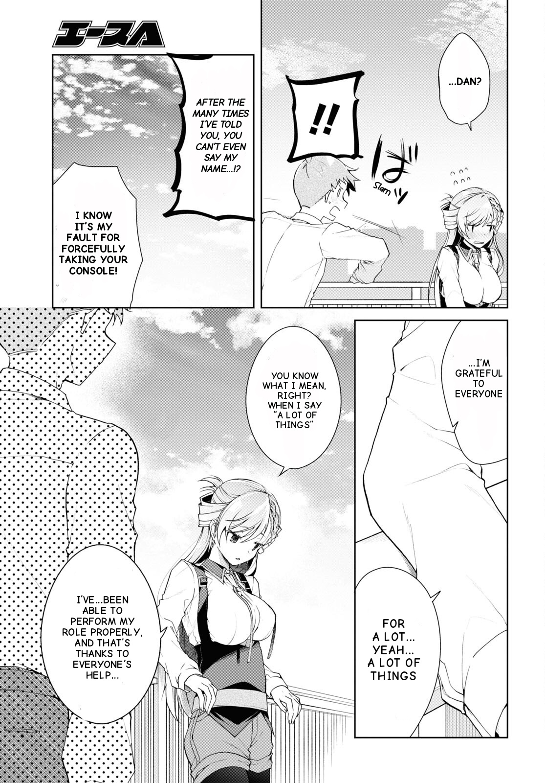 Isshiki-San Wa Koi Wo Shiritai. Chapter 33 #18