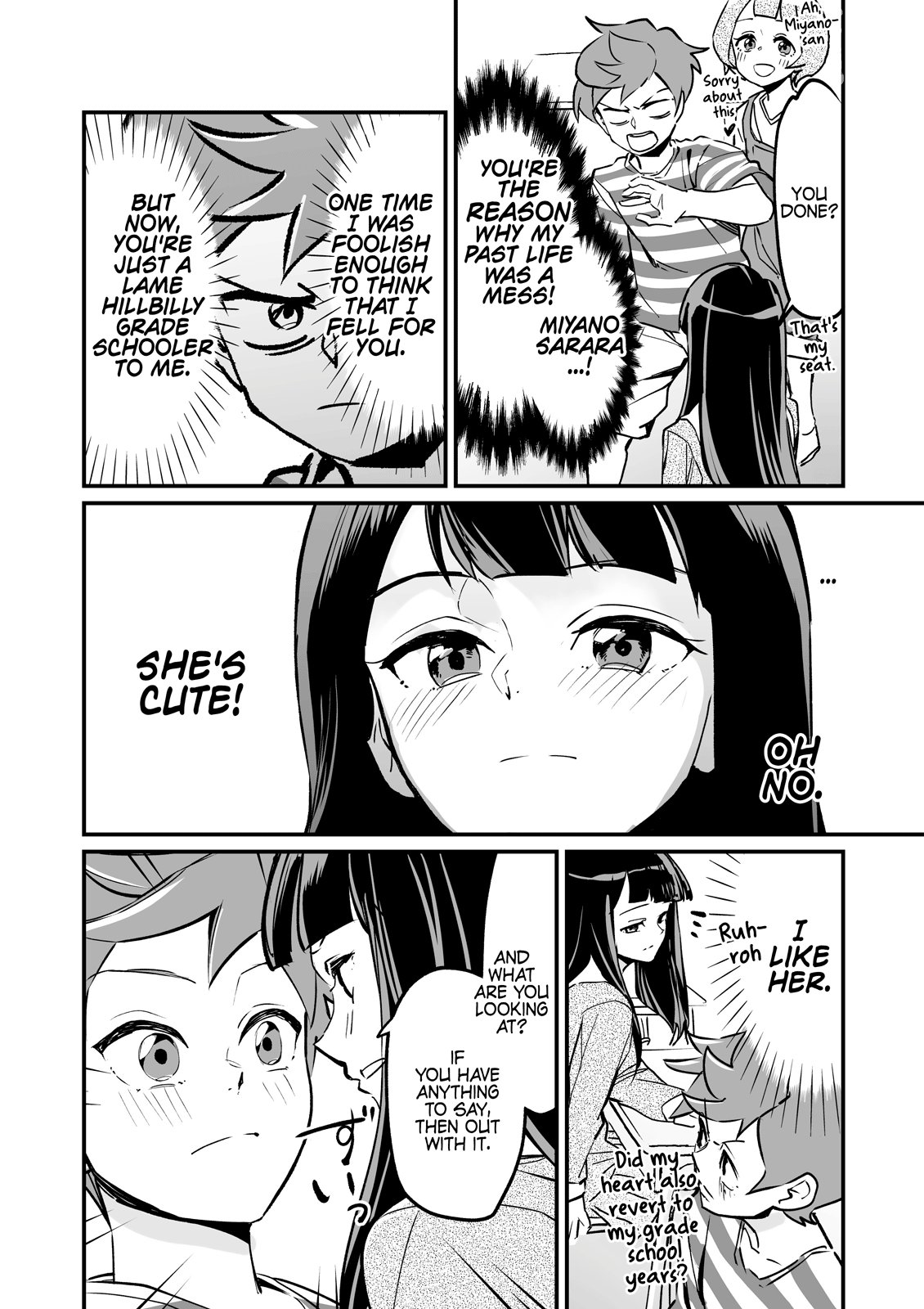 Tsuyokute New Game Na Love Come Chapter 1 #2