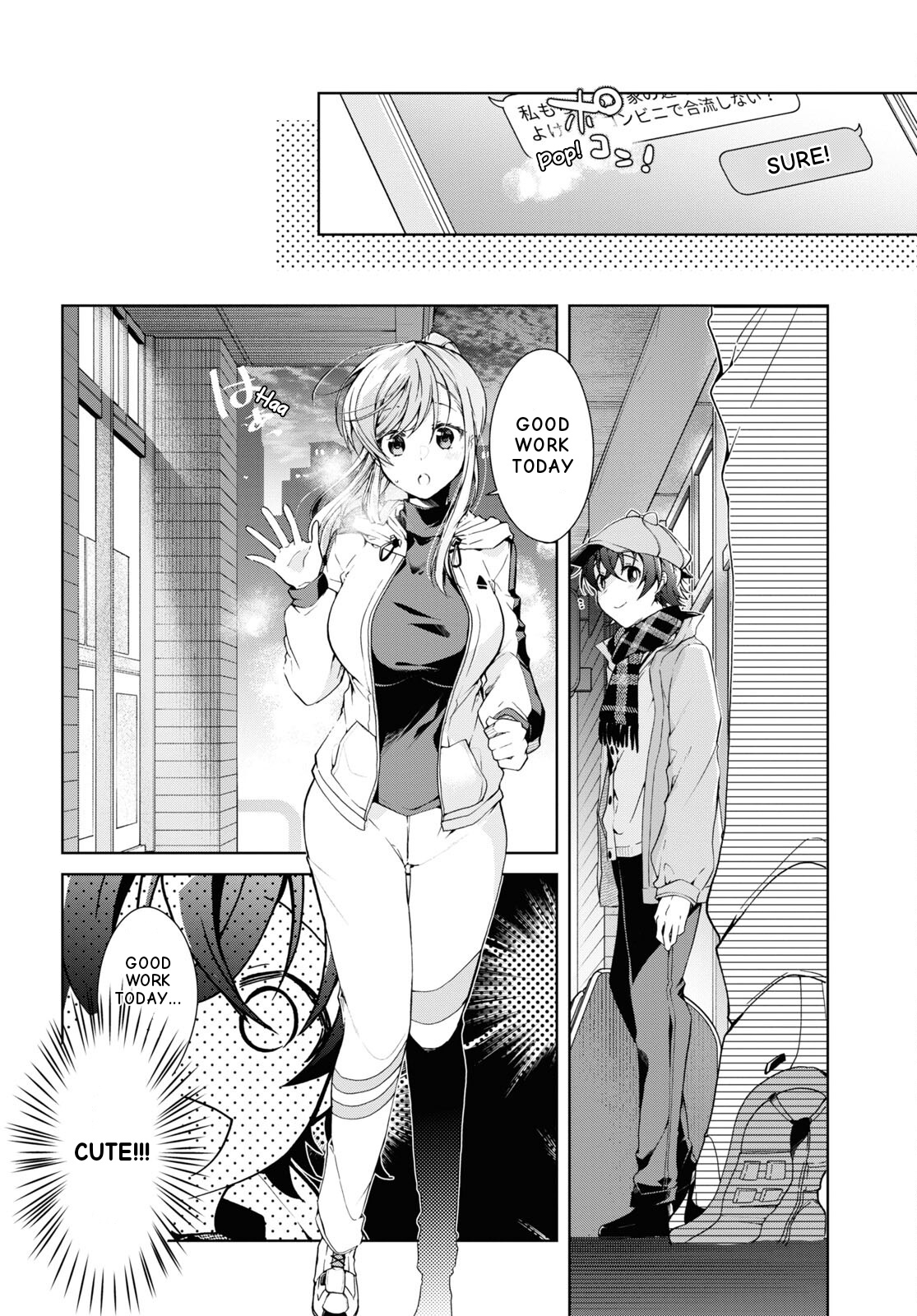 Isshiki-San Wa Koi Wo Shiritai. Chapter 28 #8