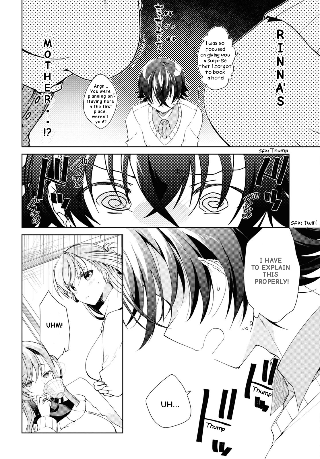 Isshiki-San Wa Koi Wo Shiritai. Chapter 27 #6