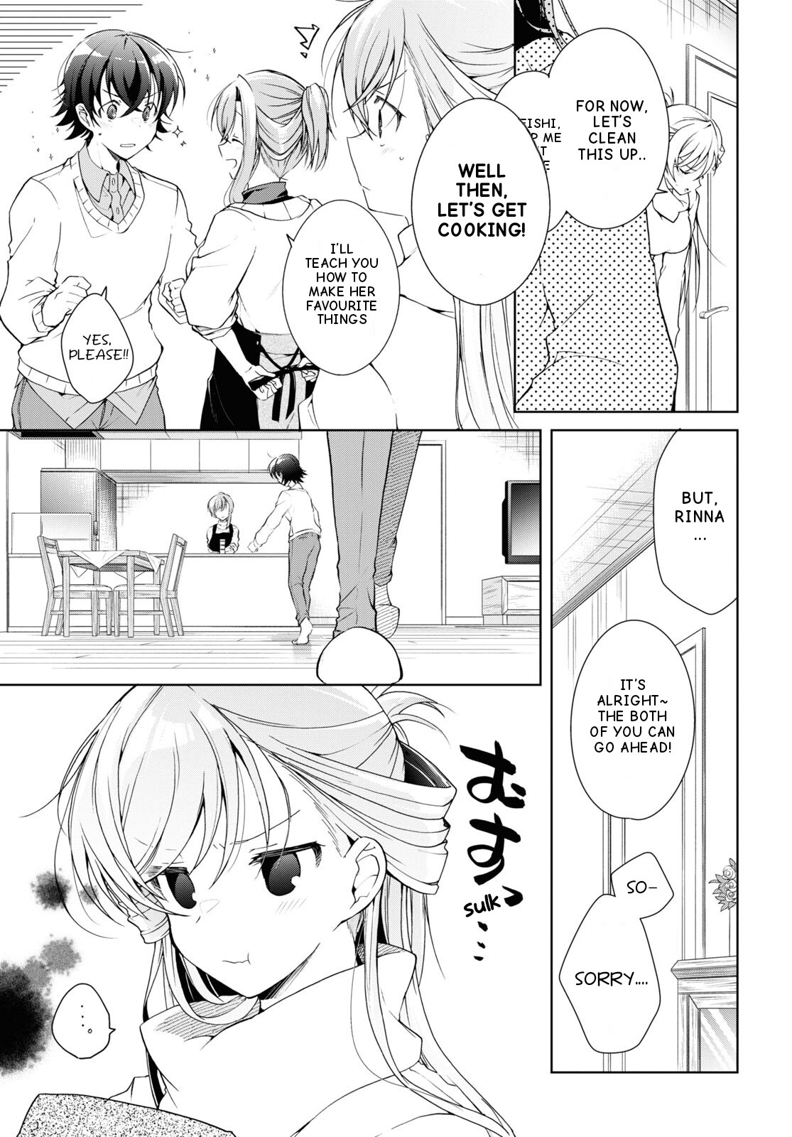 Isshiki-San Wa Koi Wo Shiritai. Chapter 27 #15