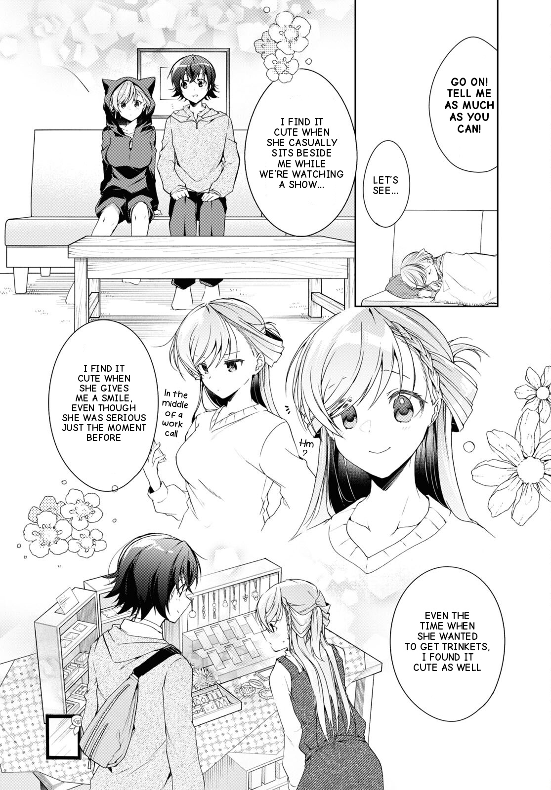 Isshiki-San Wa Koi Wo Shiritai. Chapter 27 #22