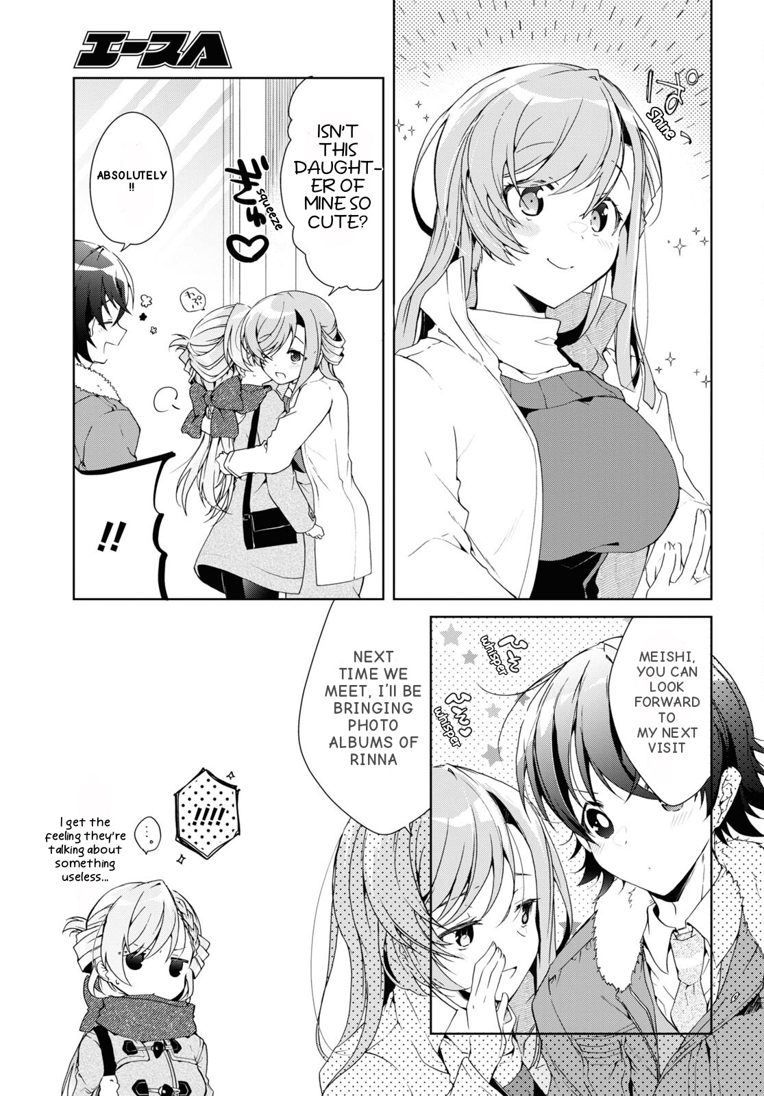 Isshiki-San Wa Koi Wo Shiritai. Chapter 27 #32