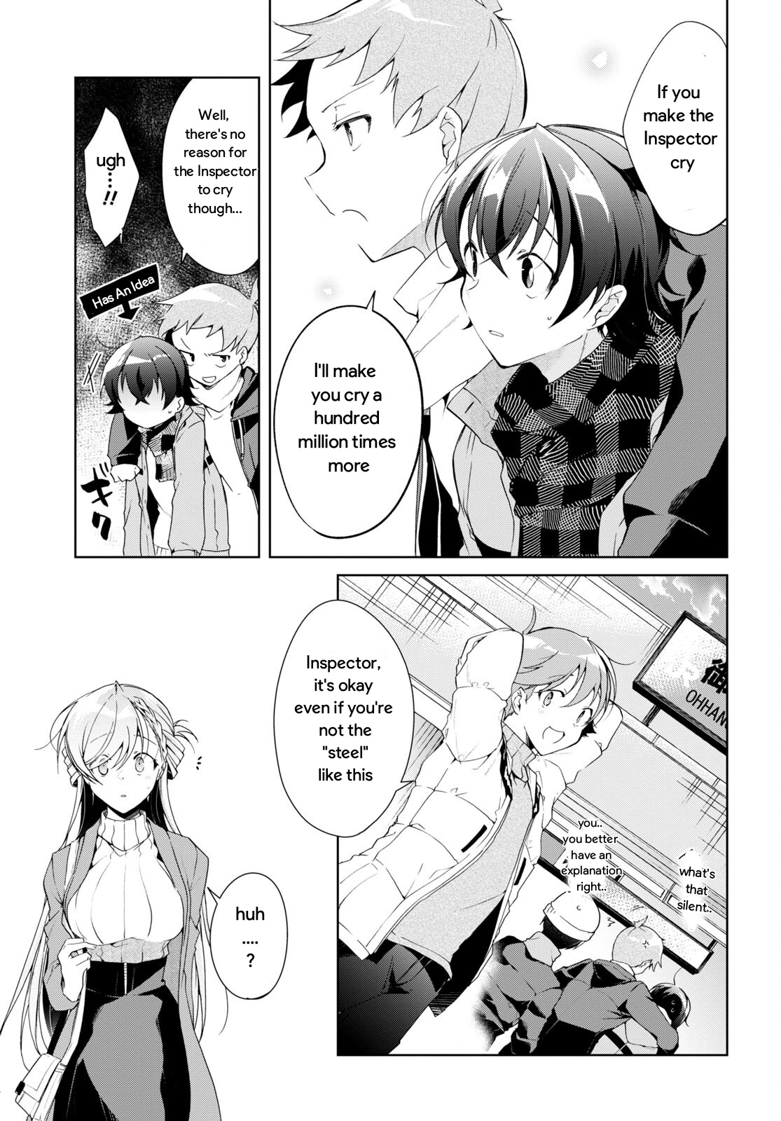 Isshiki-San Wa Koi Wo Shiritai. Chapter 24.2 #10