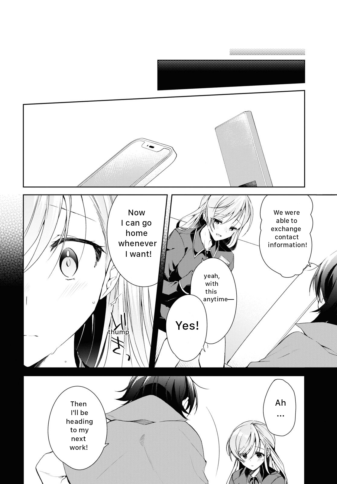 Isshiki-San Wa Koi Wo Shiritai. Chapter 21 #10