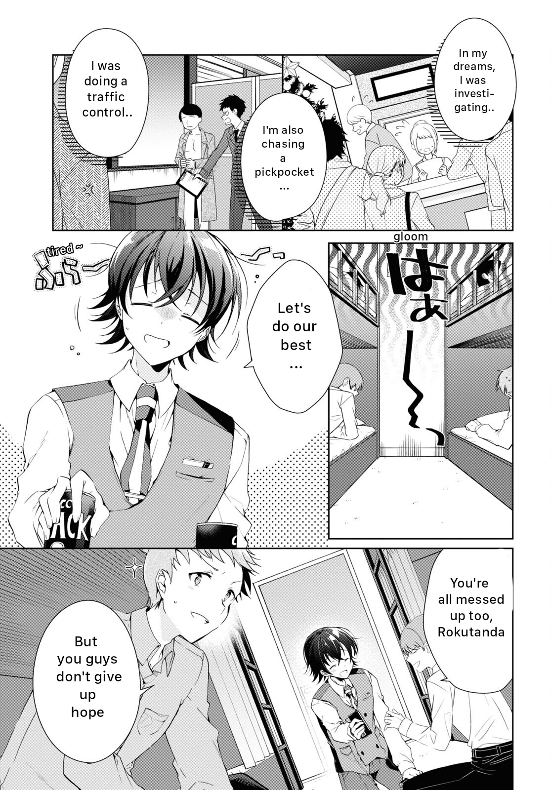 Isshiki-San Wa Koi Wo Shiritai. Chapter 22 #3