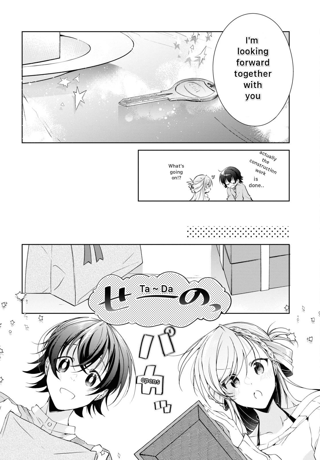 Isshiki-San Wa Koi Wo Shiritai. Chapter 22 #30